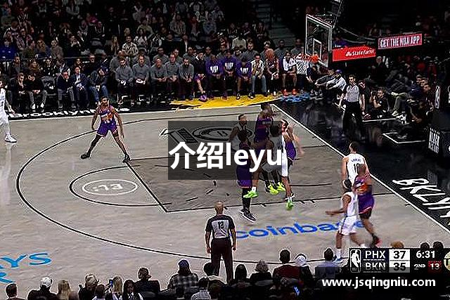 介绍leyu
